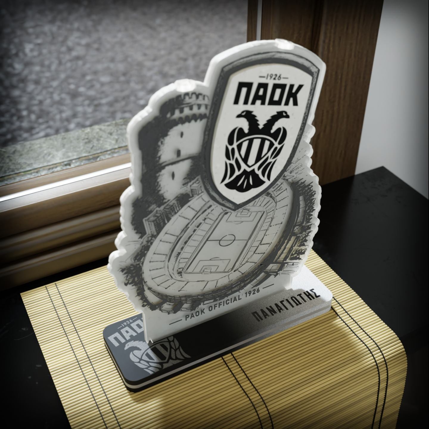 Επιτραπέζιο Φωτιστικό "PAOK-THESSALONIKI" με χάραξη ονόματος στη βάση