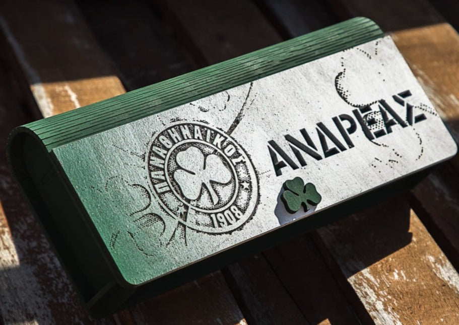 Ξύλινη Κασετίνα Με Θέμα "Παναθηναϊκός" Και Όνομα