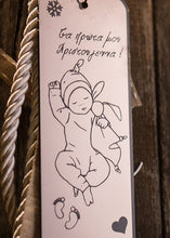 Translation missing: el.sections.featured_product.gallery_thumbnail_alt