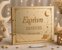 Translation missing: el.sections.featured_product.gallery_thumbnail_alt
