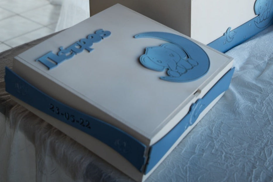 Ξύλινο Κουτί Αποθήκευσης "Ελεφαντάκι" και Όνομα (36,8cm *34,3cm*10,1cm)