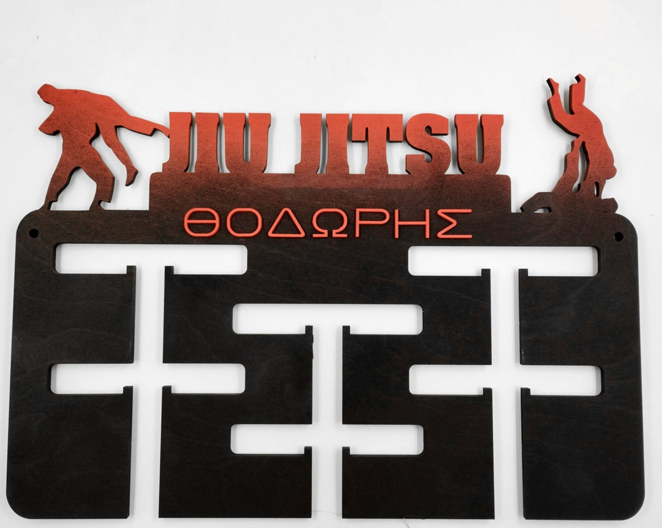 Επιτοίχιο Stand Μεταλλίων Με Όνομα "JIU JITSU"