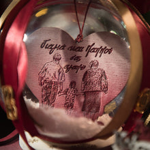 Translation missing: el.sections.featured_product.gallery_thumbnail_alt