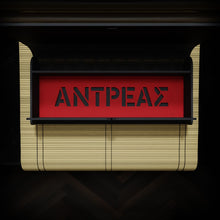 Translation missing: el.sections.featured_product.gallery_thumbnail_alt