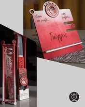 Translation missing: el.sections.featured_product.gallery_thumbnail_alt