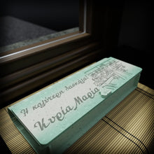 Translation missing: el.sections.featured_product.gallery_thumbnail_alt