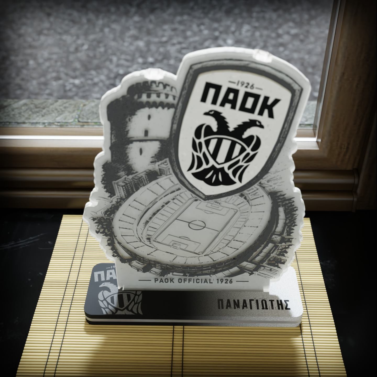 Επιτραπέζιο Φωτιστικό "PAOK-THESSALONIKI" με χάραξη ονόματος στη βάση