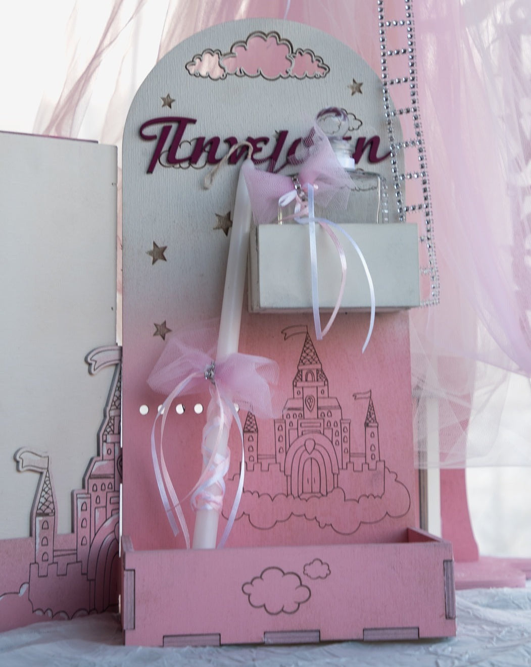 Λαδοσέτ Βάπτισης με θέμα " Ροζ Πύργος" σε ξύλινη βάση με Όνομα