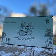 Translation missing: el.sections.featured_product.gallery_thumbnail_alt