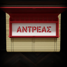 Translation missing: el.sections.featured_product.gallery_thumbnail_alt