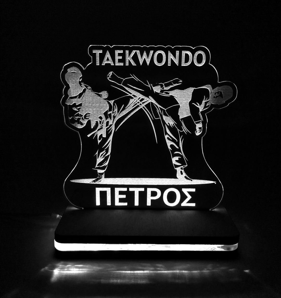 ΠΡΟΣΩΠΟΠΟΙΗΜΕΝΟ 3D LED ΦΩΤΙΣΤΙΚΟ "TAE KWON DO"