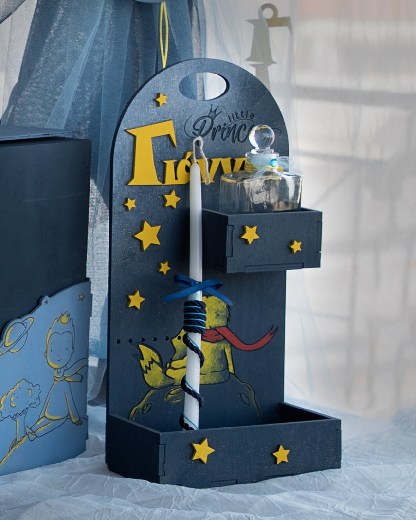 Λαδοσέτ Βάπτισης με θέμα "Μικρός Πρίγκιπας" σε ξύλινη βάση με Όνομα