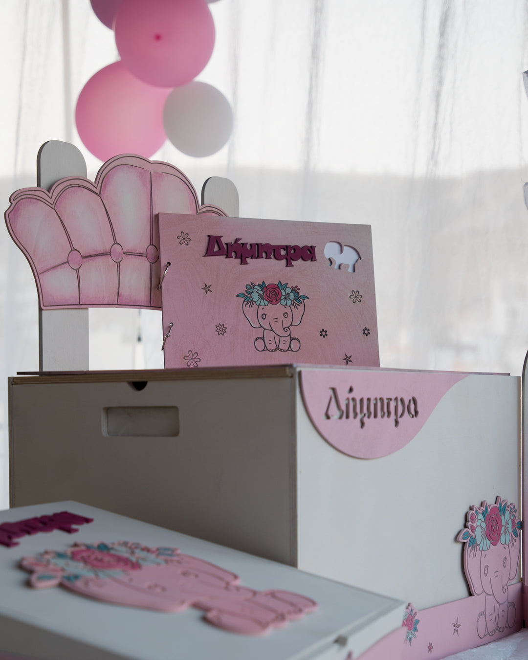 Κουτί Αποθήκευσης Βαπτιστικών Παγκάκι με Θέμα "Ροζ Ελεφαντάκι" και Όνομα