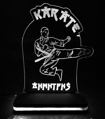 ΠΡΟΣΩΠΟΠΟΙΗΜΕΝΟ 3D LED ΦΩΤΙΣΤΙΚΟ "Karate"
