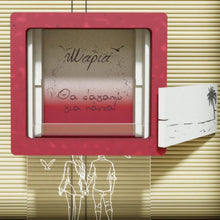 Translation missing: el.sections.featured_product.gallery_thumbnail_alt