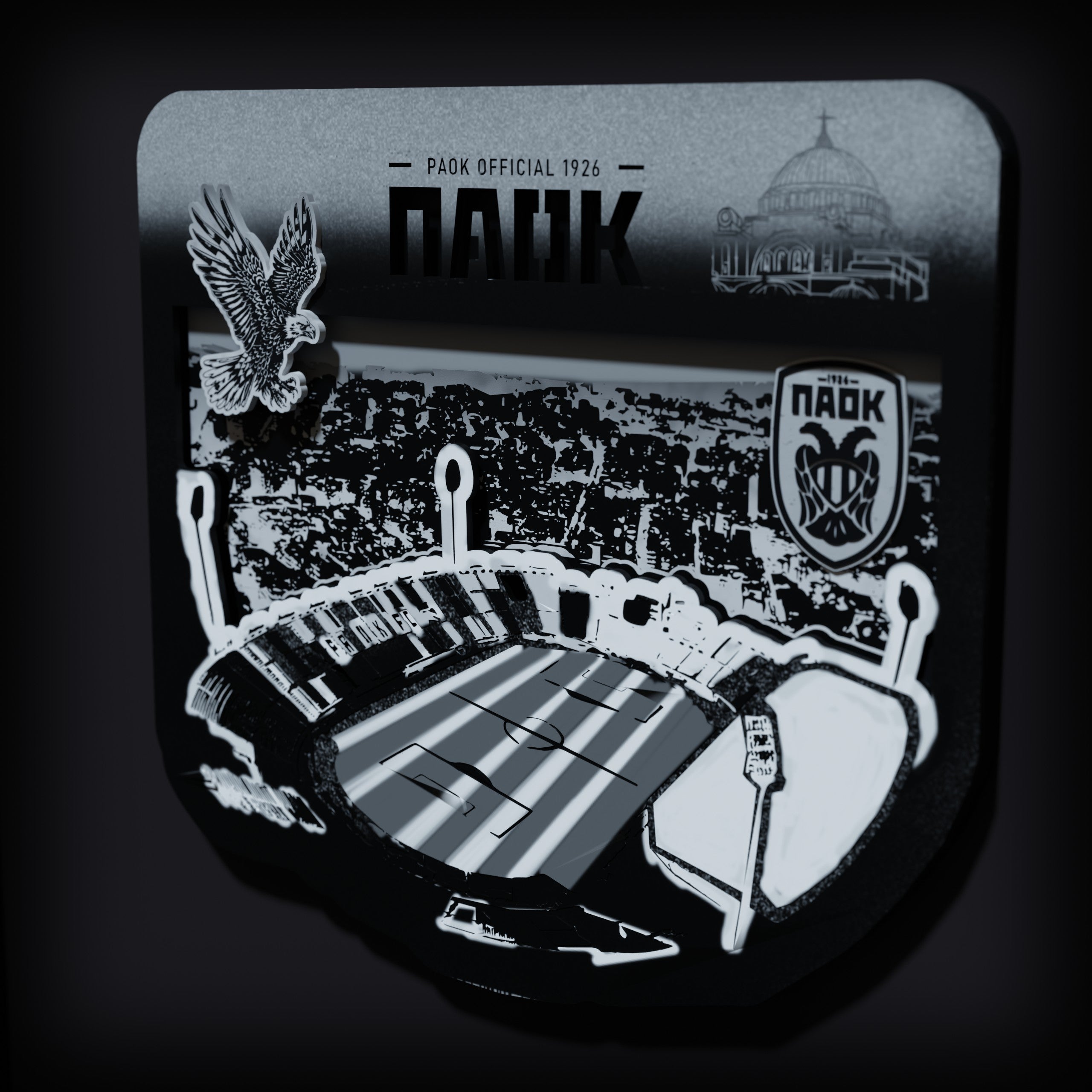 Επιτοίχιο Φωτιστικό PAOK OFFICIAL, Γήπεδο Τούμπας