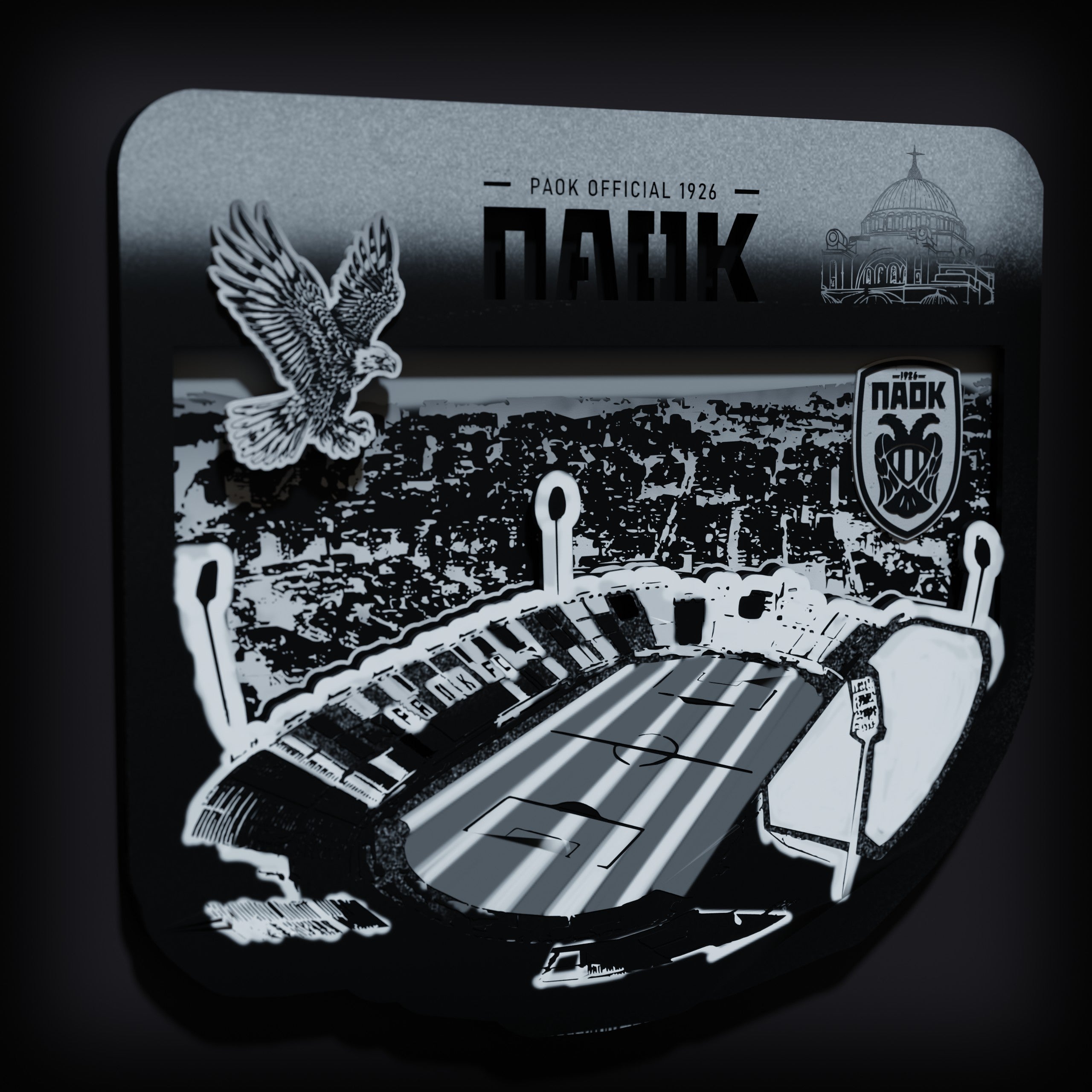 Επιτοίχιο Φωτιστικό PAOK OFFICIAL, Γήπεδο Τούμπας