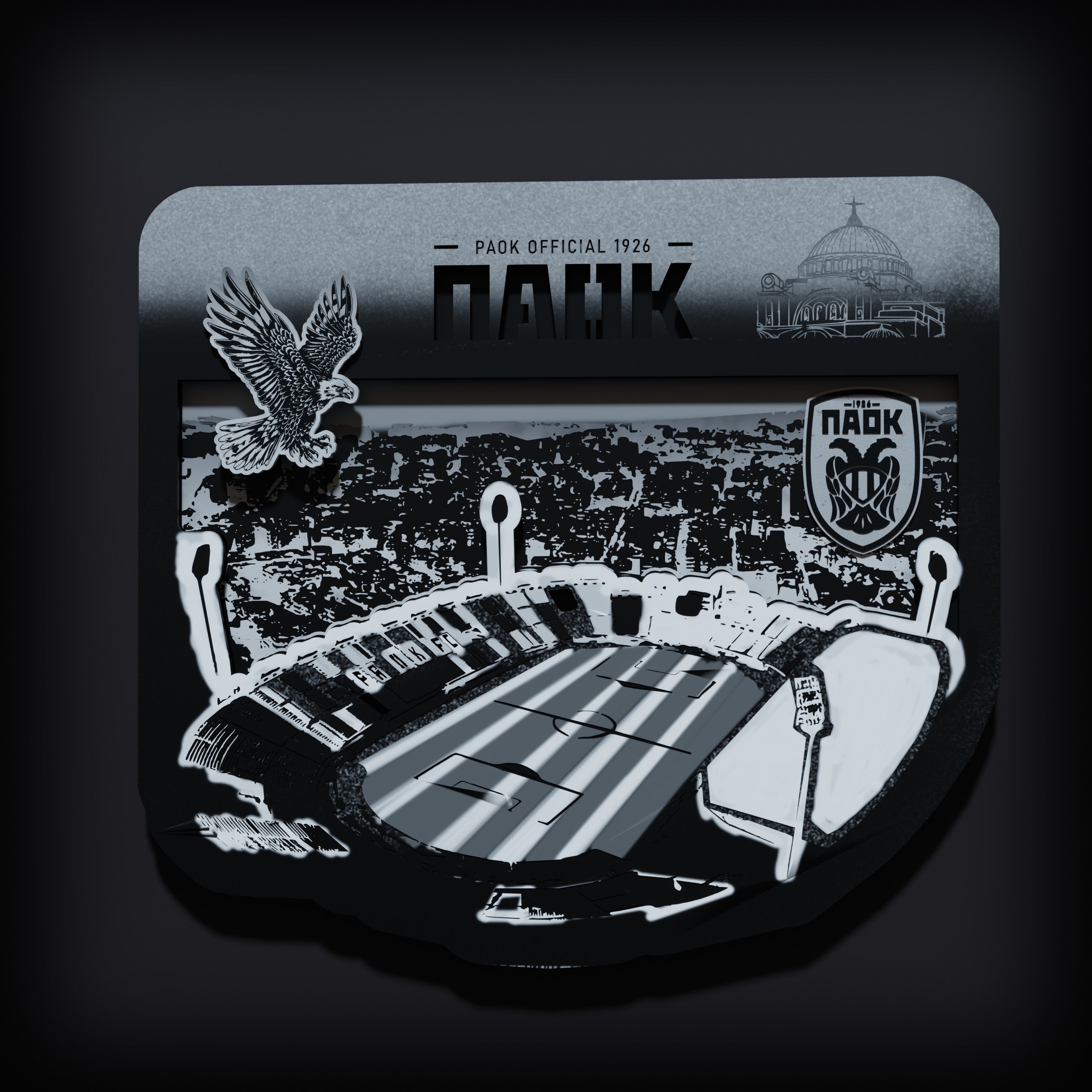Επιτοίχιο Φωτιστικό PAOK OFFICIAL, Γήπεδο Τούμπας