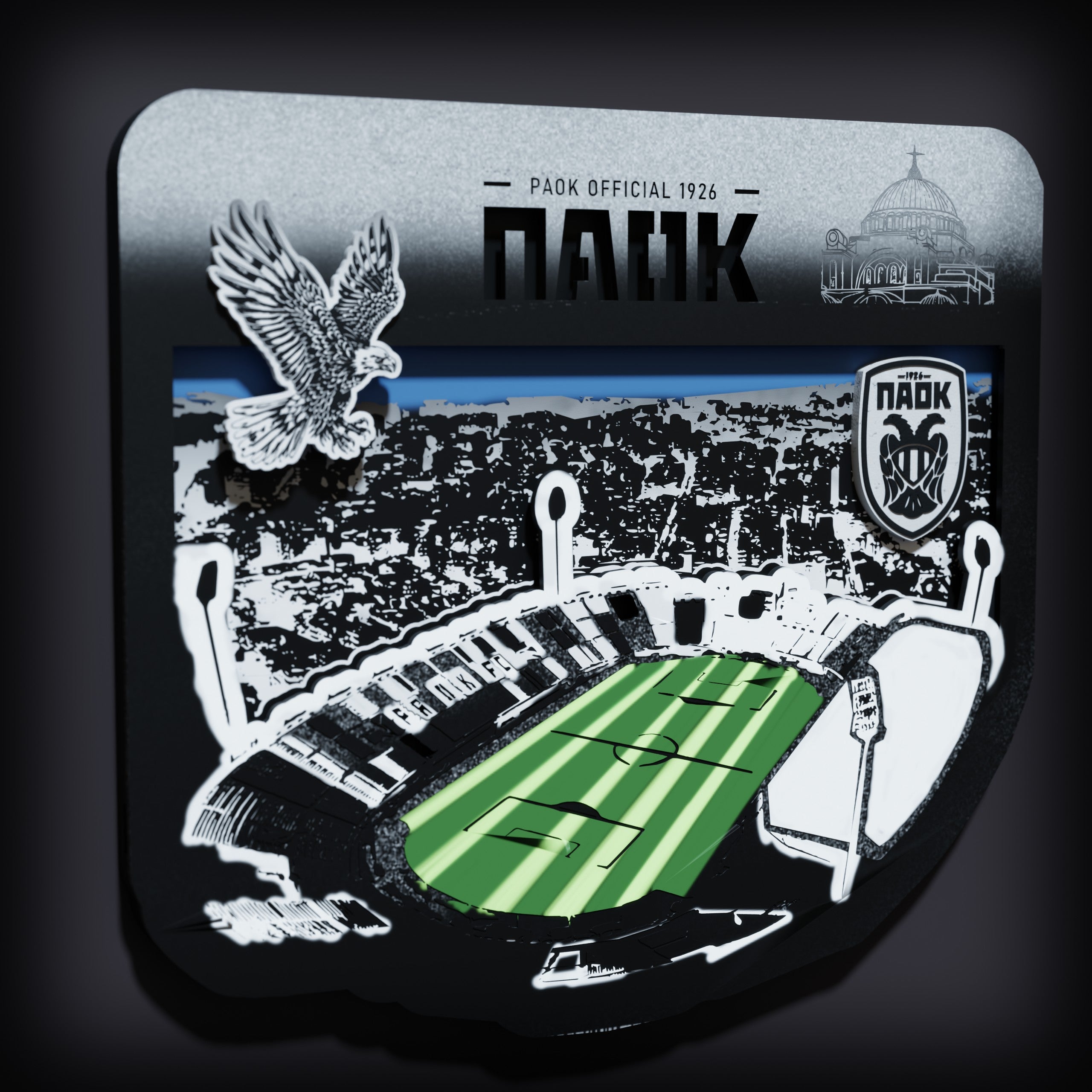 Επιτοίχιο Φωτιστικό PAOK OFFICIAL, Γήπεδο Τούμπας