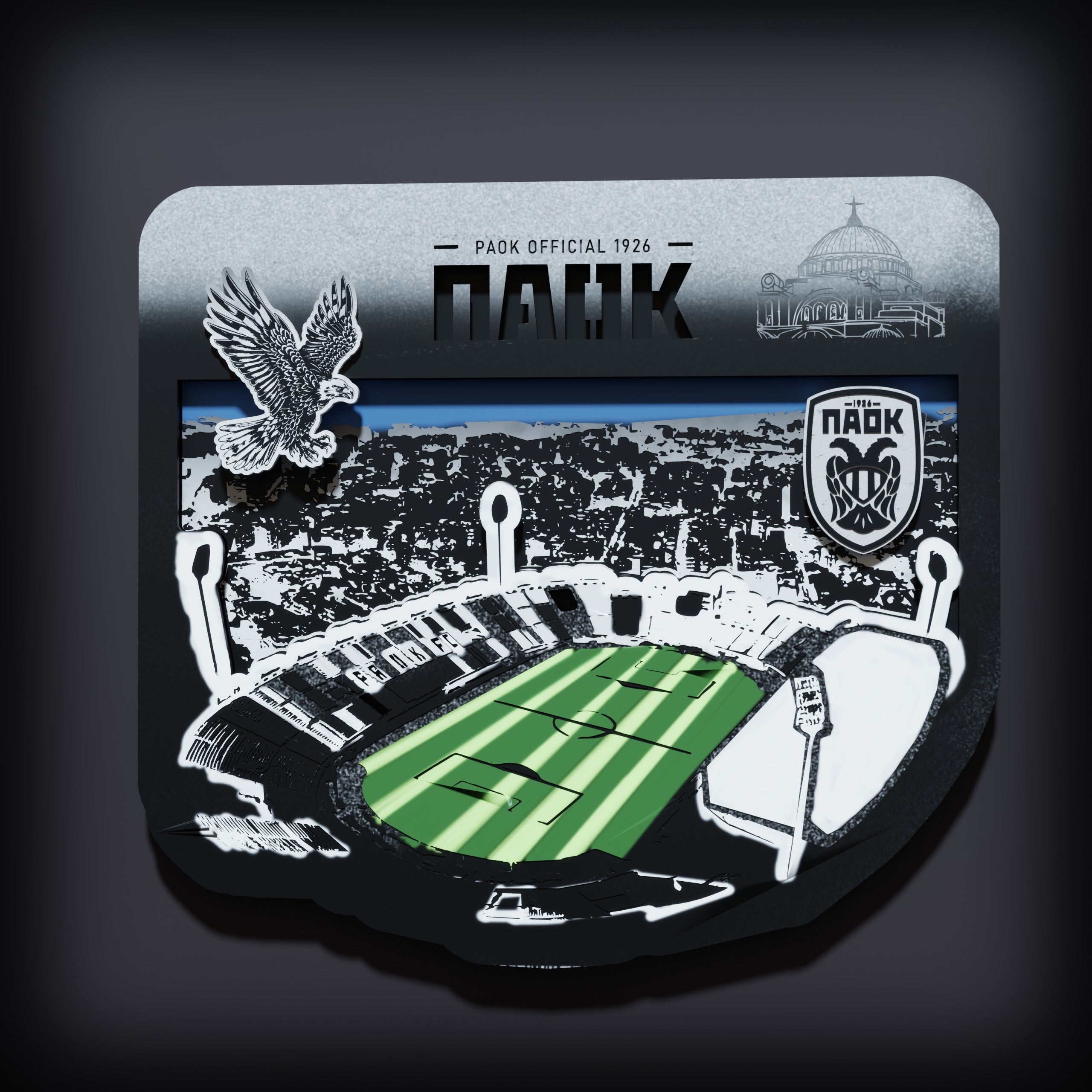 Επιτοίχιο Φωτιστικό PAOK OFFICIAL, Γήπεδο Τούμπας