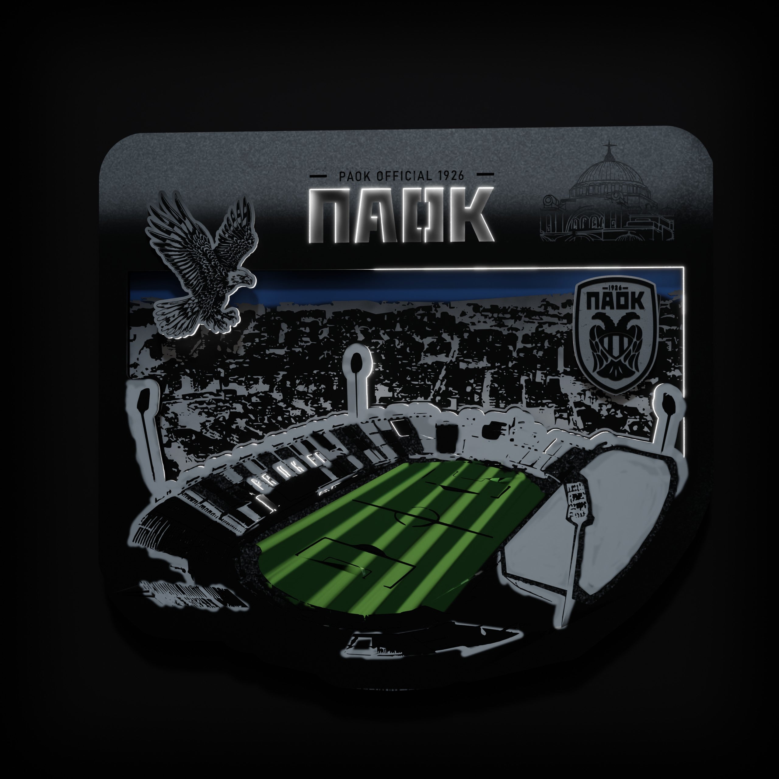 Επιτοίχιο Φωτιστικό PAOK OFFICIAL, Γήπεδο Τούμπας