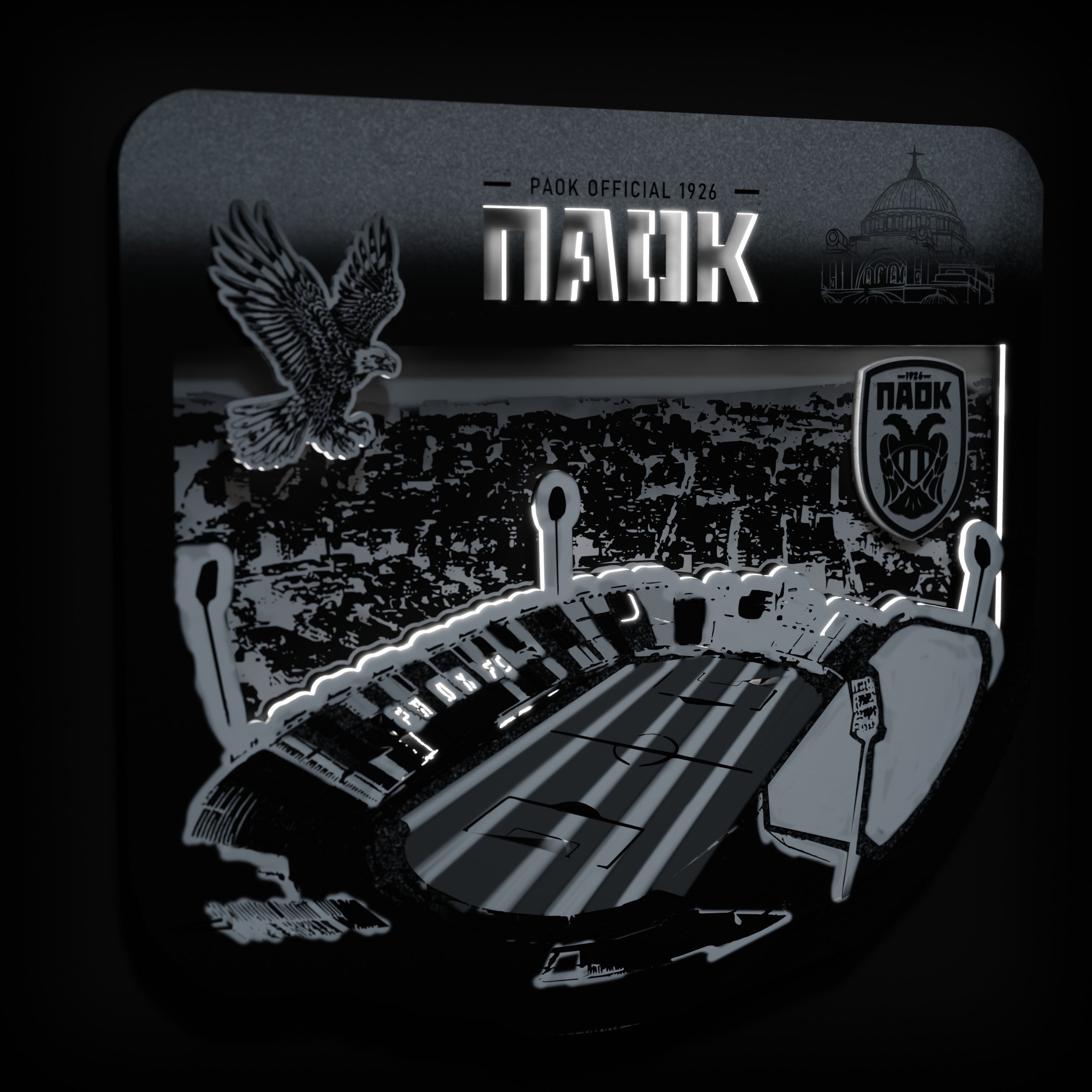 Επιτοίχιο Φωτιστικό PAOK OFFICIAL, Γήπεδο Τούμπας