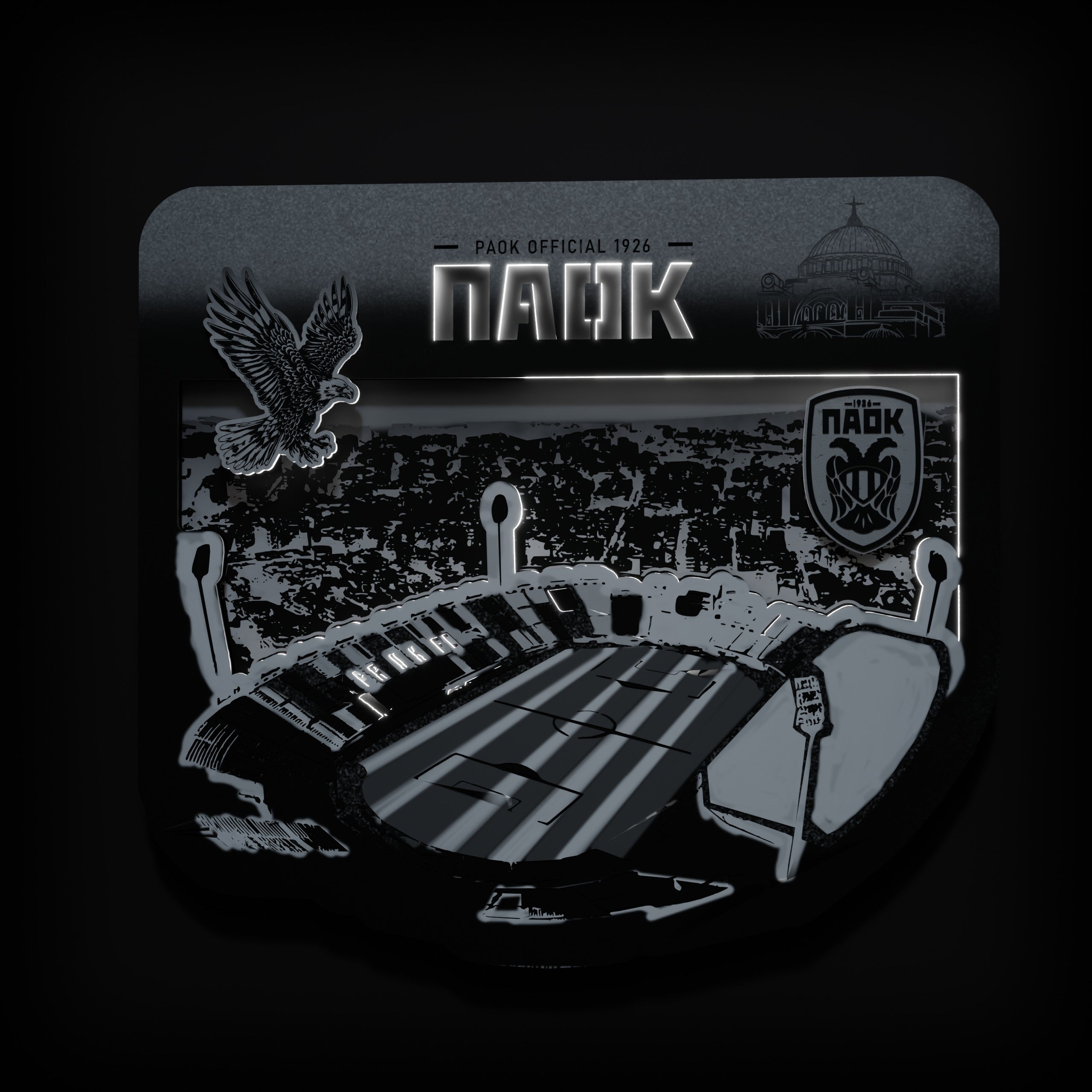 Επιτοίχιο Φωτιστικό PAOK OFFICIAL, Γήπεδο Τούμπας