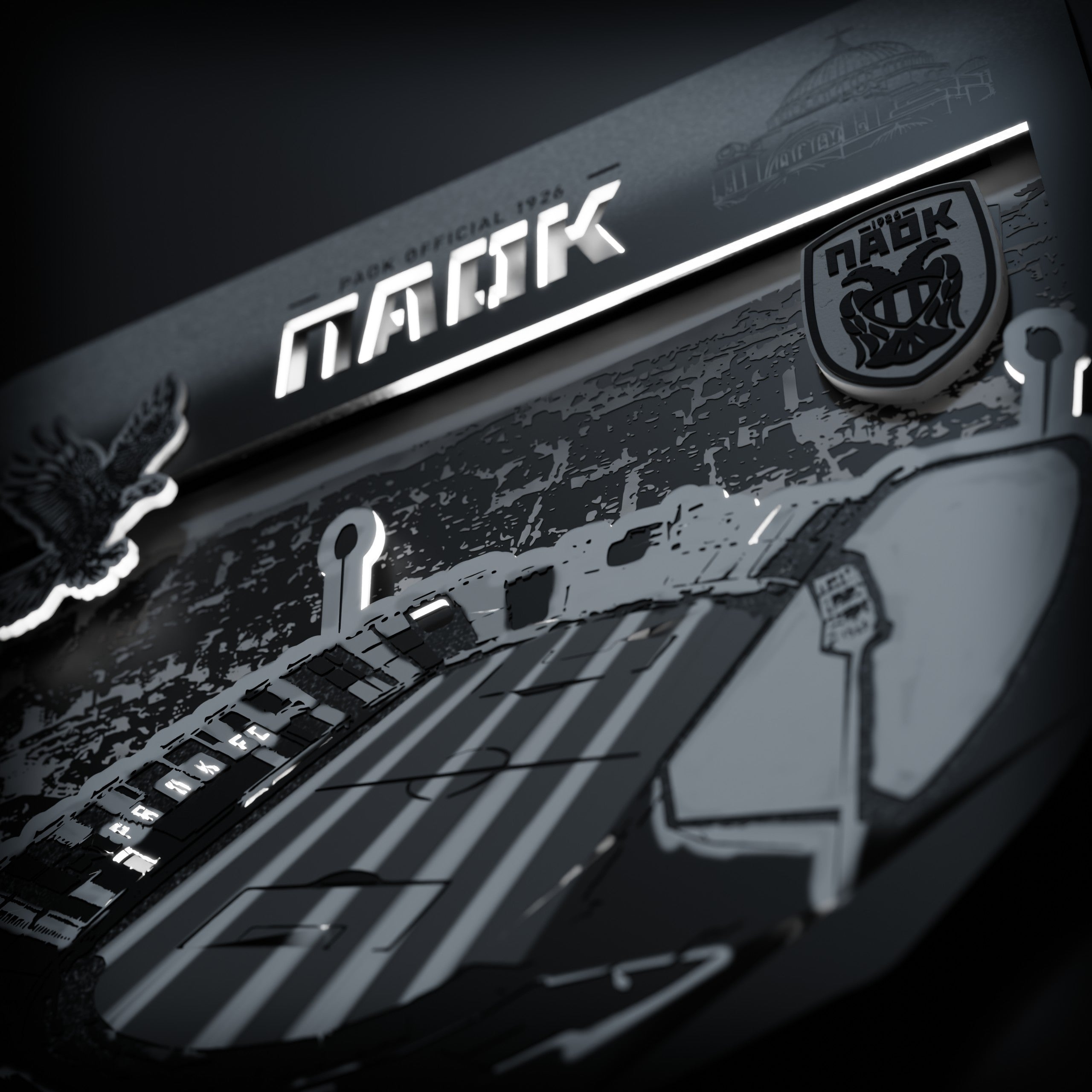 Επιτοίχιο Φωτιστικό PAOK OFFICIAL, Γήπεδο Τούμπας