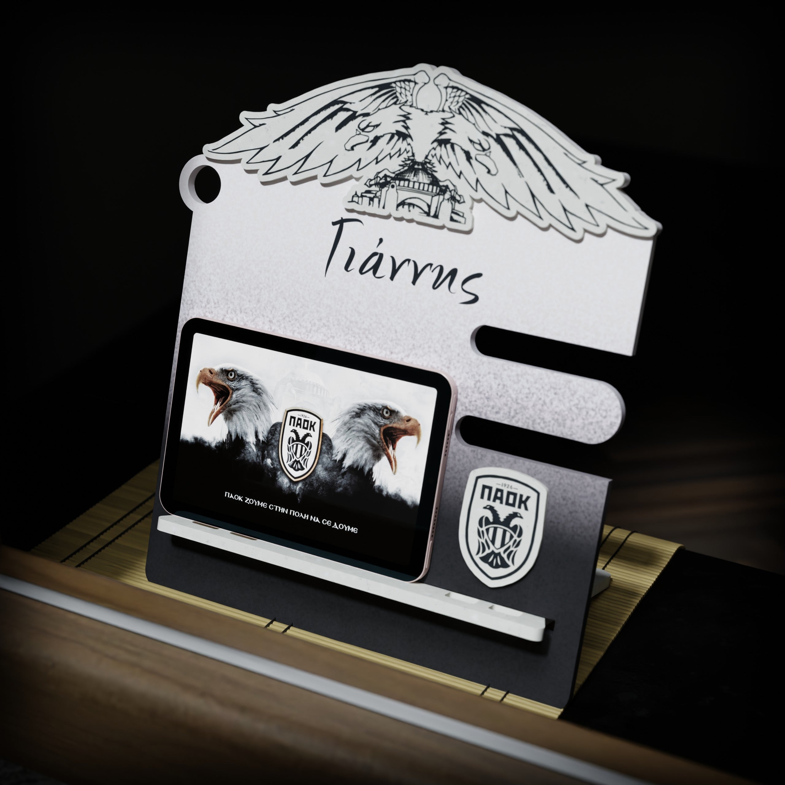Ξύλινο Stand-Βάση για Tablet|Κινητό με Όνομα OFFICIAL PAOK