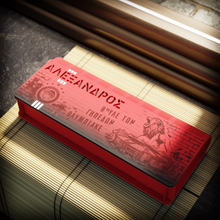 Translation missing: el.sections.featured_product.gallery_thumbnail_alt