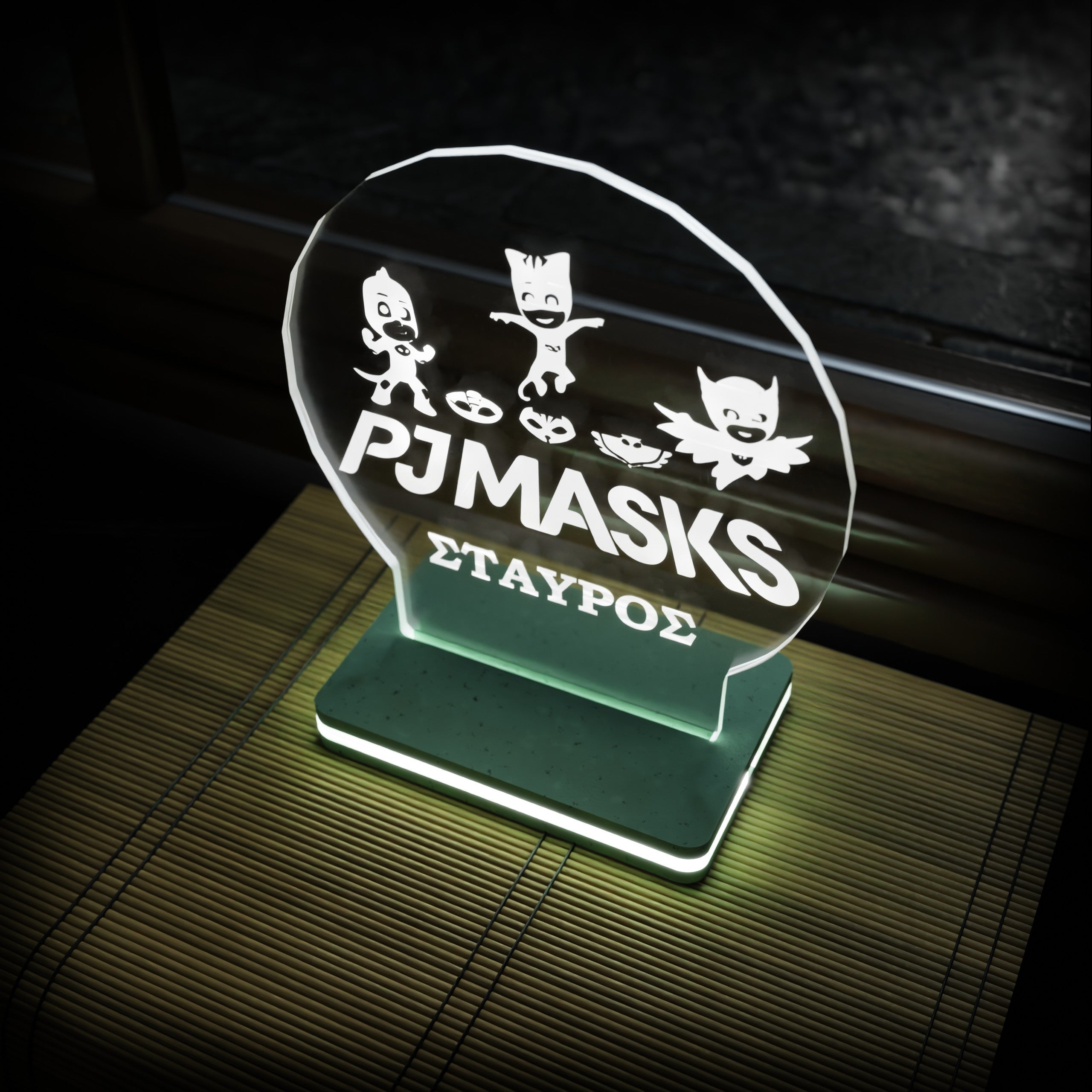 Επιτραπέζιο Led Φωτιστικό "Pj Masks" με Όνομα