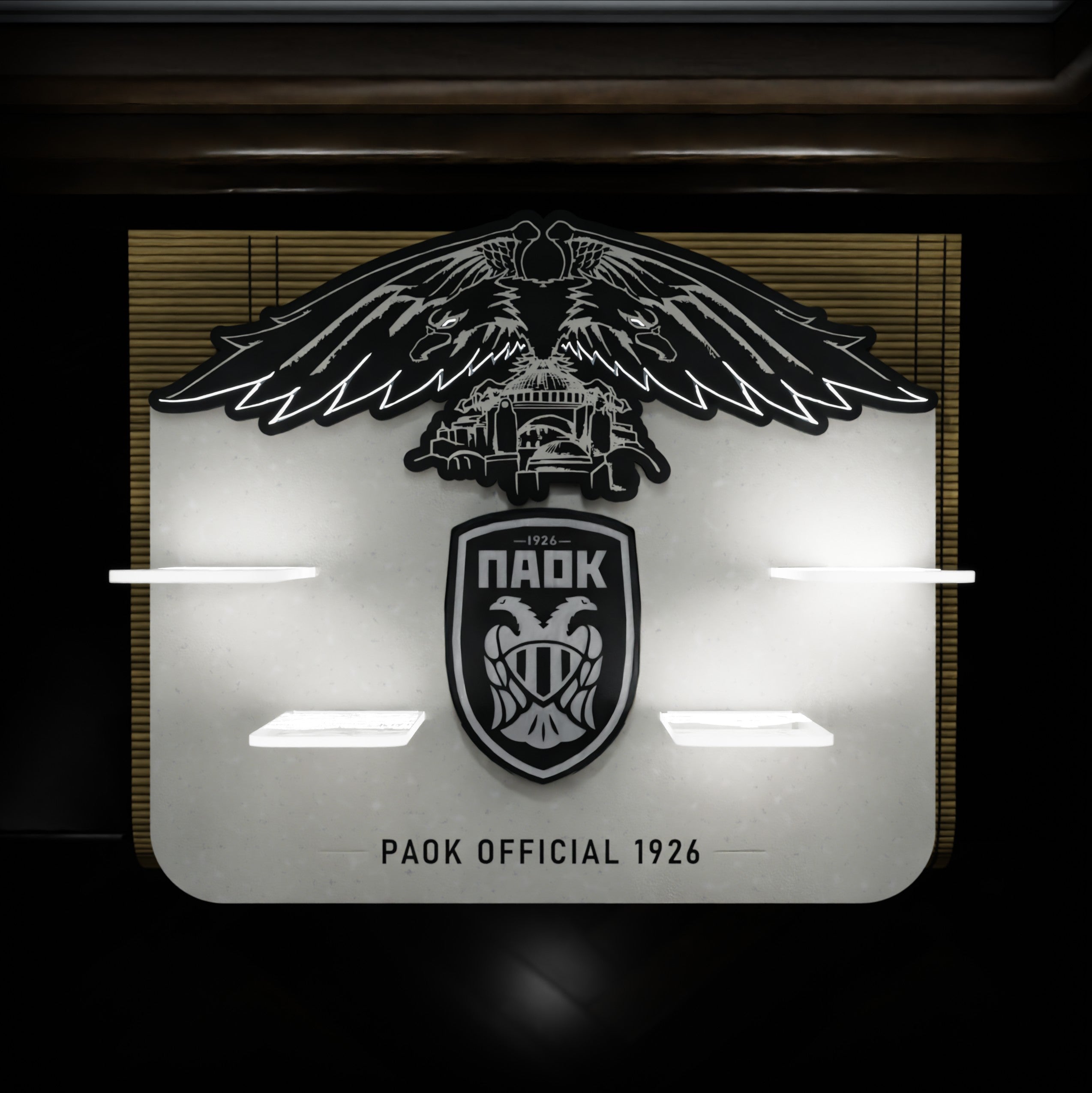 ΕΠΙΤΡΑΠΕΖΙΟ LED “PAOK HISTORY”
