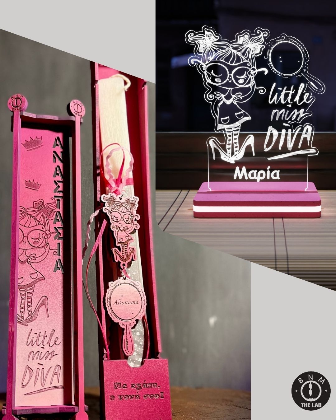 "Miss Little Diva" Σετ| Λαμπάδα & Επιτραπέζιο Φωτιστικό Led με Όνομα