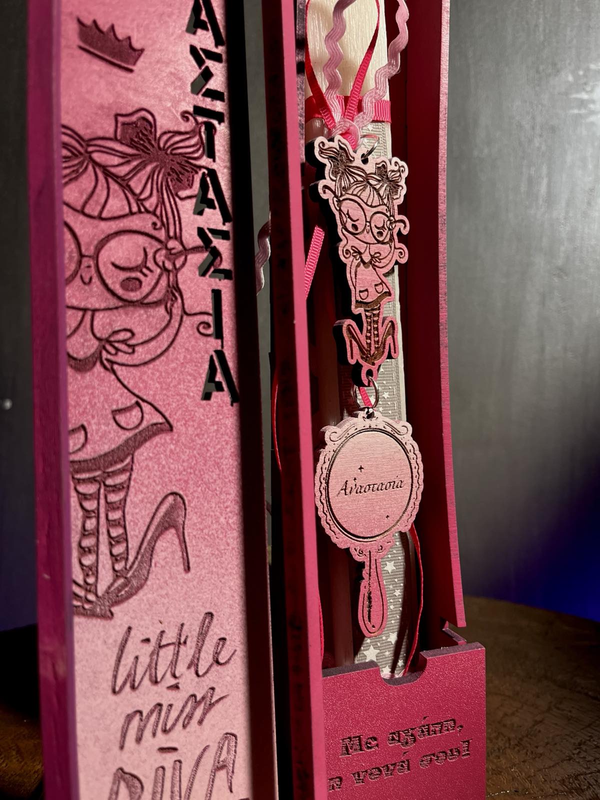 Πασχαλινή Λαμπάδα "Little Miss Diva" σε κουτί με όνομα και αφιέρωση ✨💖