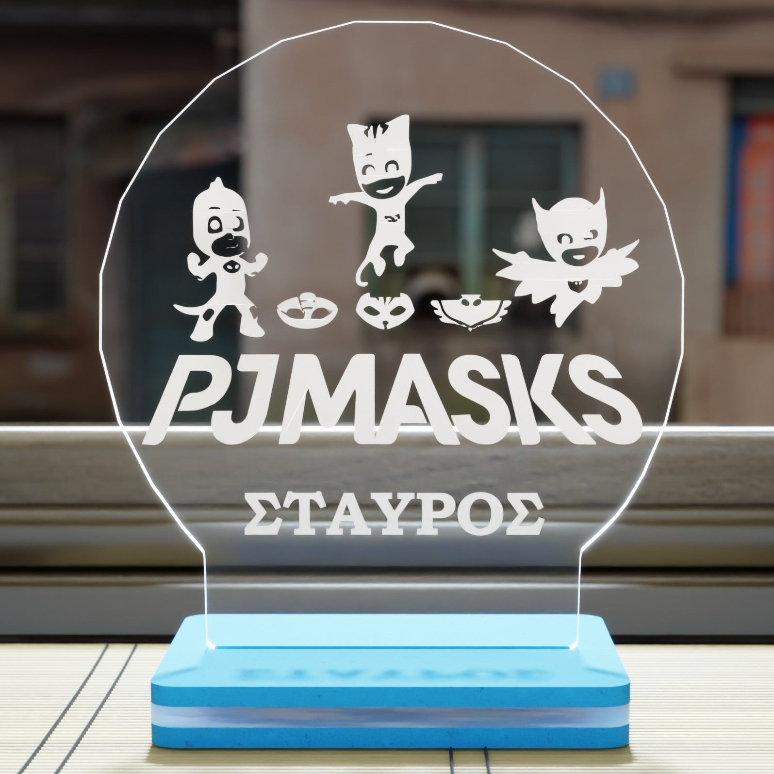 Επιτραπέζιο Led Φωτιστικό "Pj Masks" με Όνομα