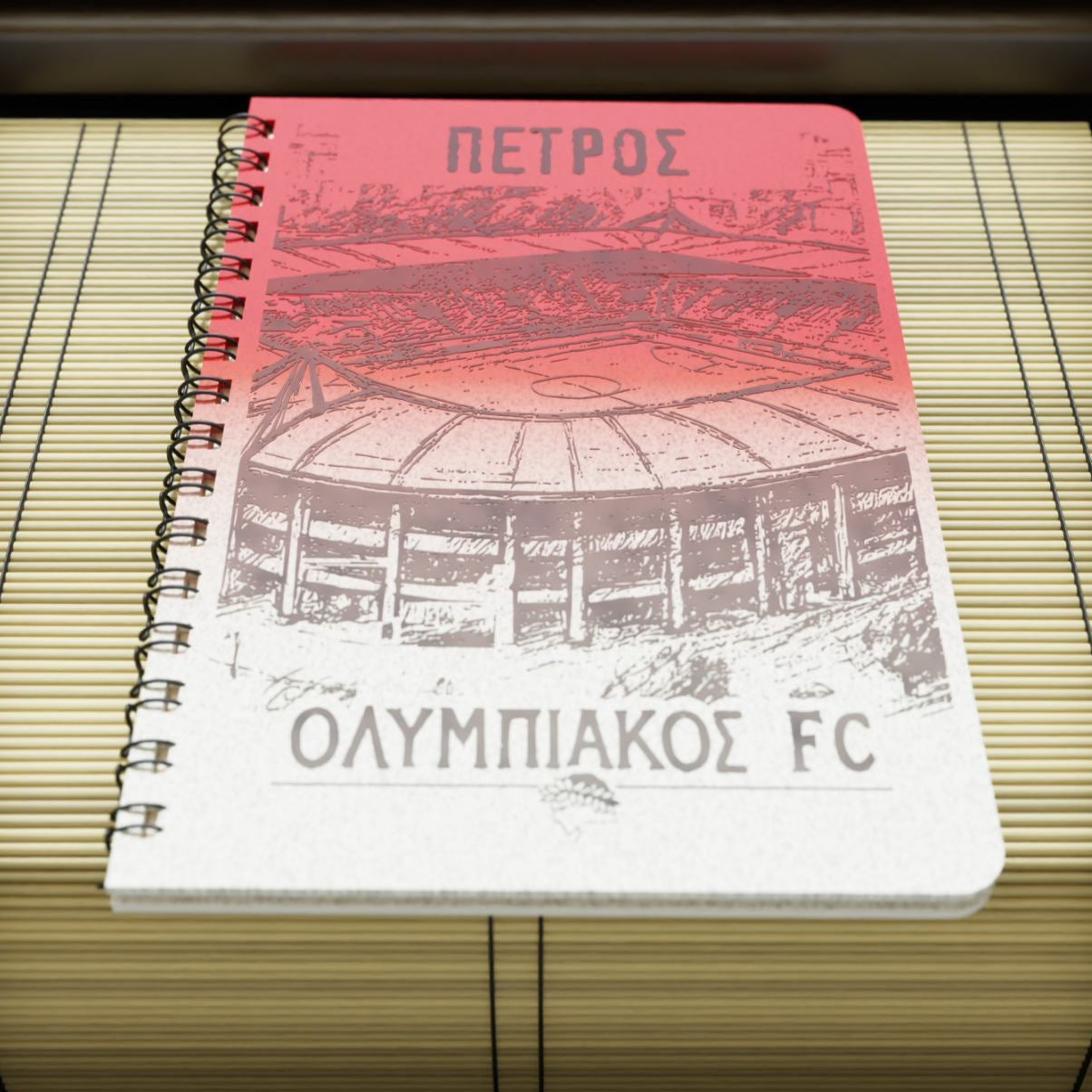 Ξύλινο Σημειωματάριο"Γήπεδο Καραϊσκάκη" με Όνομα