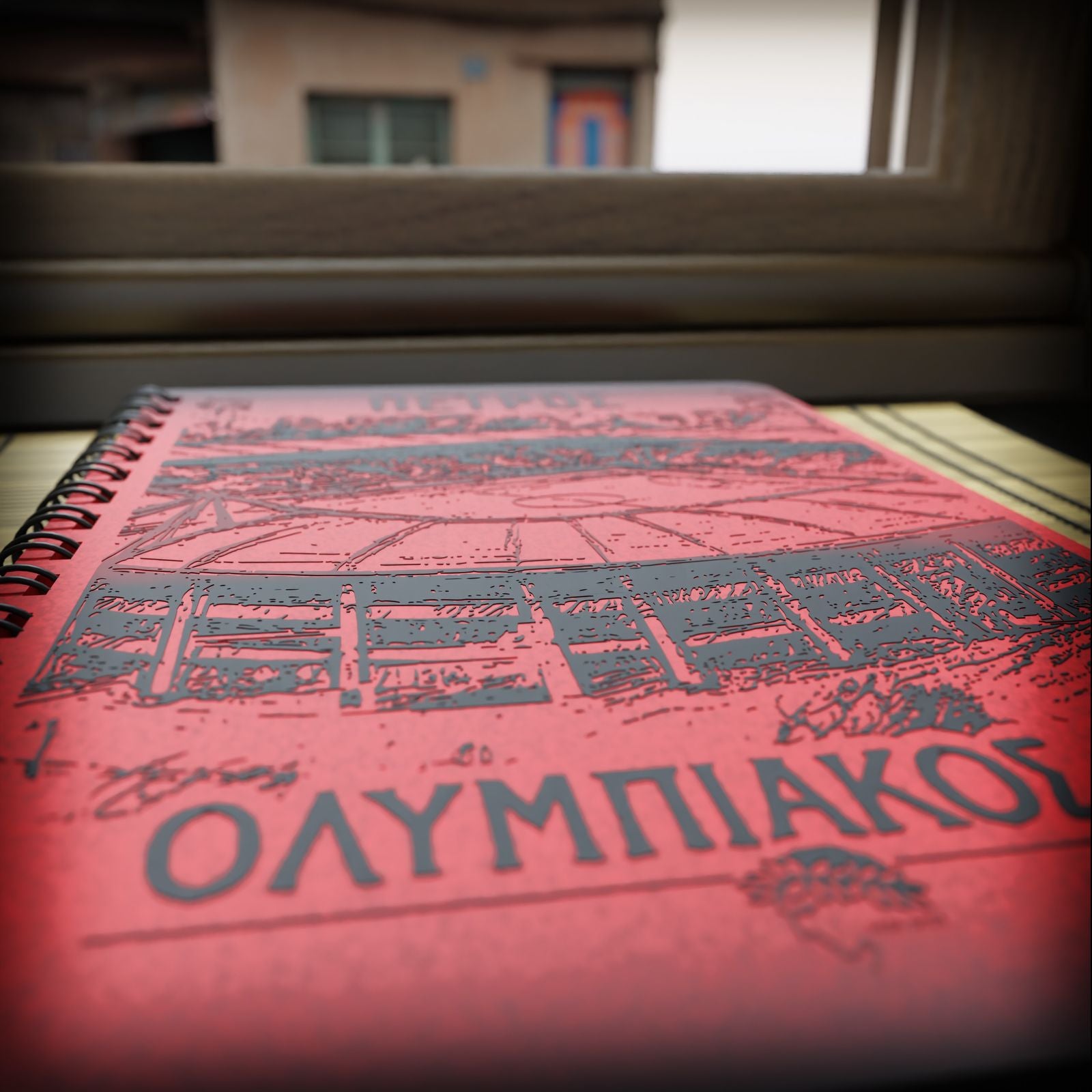 Ξύλινο Σημειωματάριο"Γήπεδο Καραϊσκάκη" με Όνομα