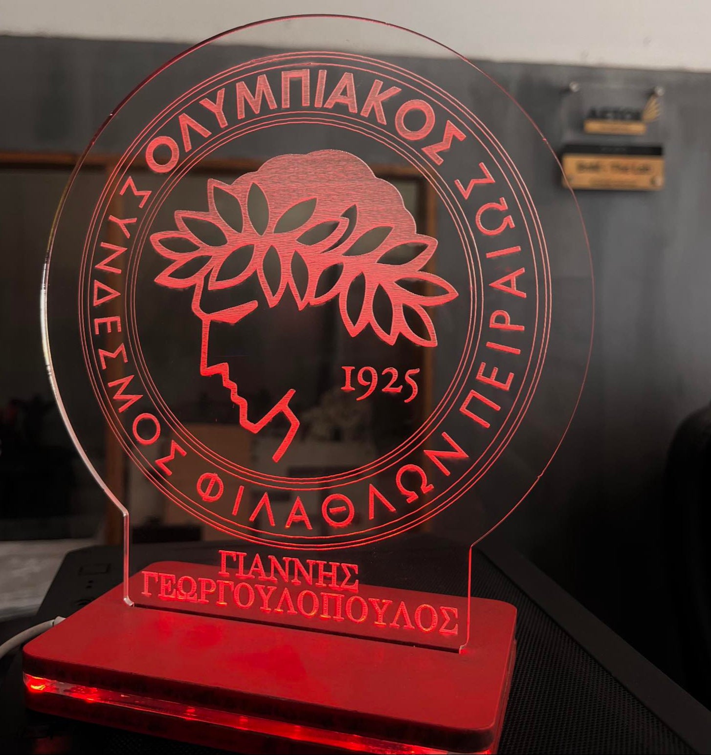 ΦΩΤΙΣΤΙΚΟ 3D LED "ΟΛΥΜΠΙΑΚΟΣ"