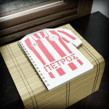 Translation missing: el.sections.featured_product.gallery_thumbnail_alt