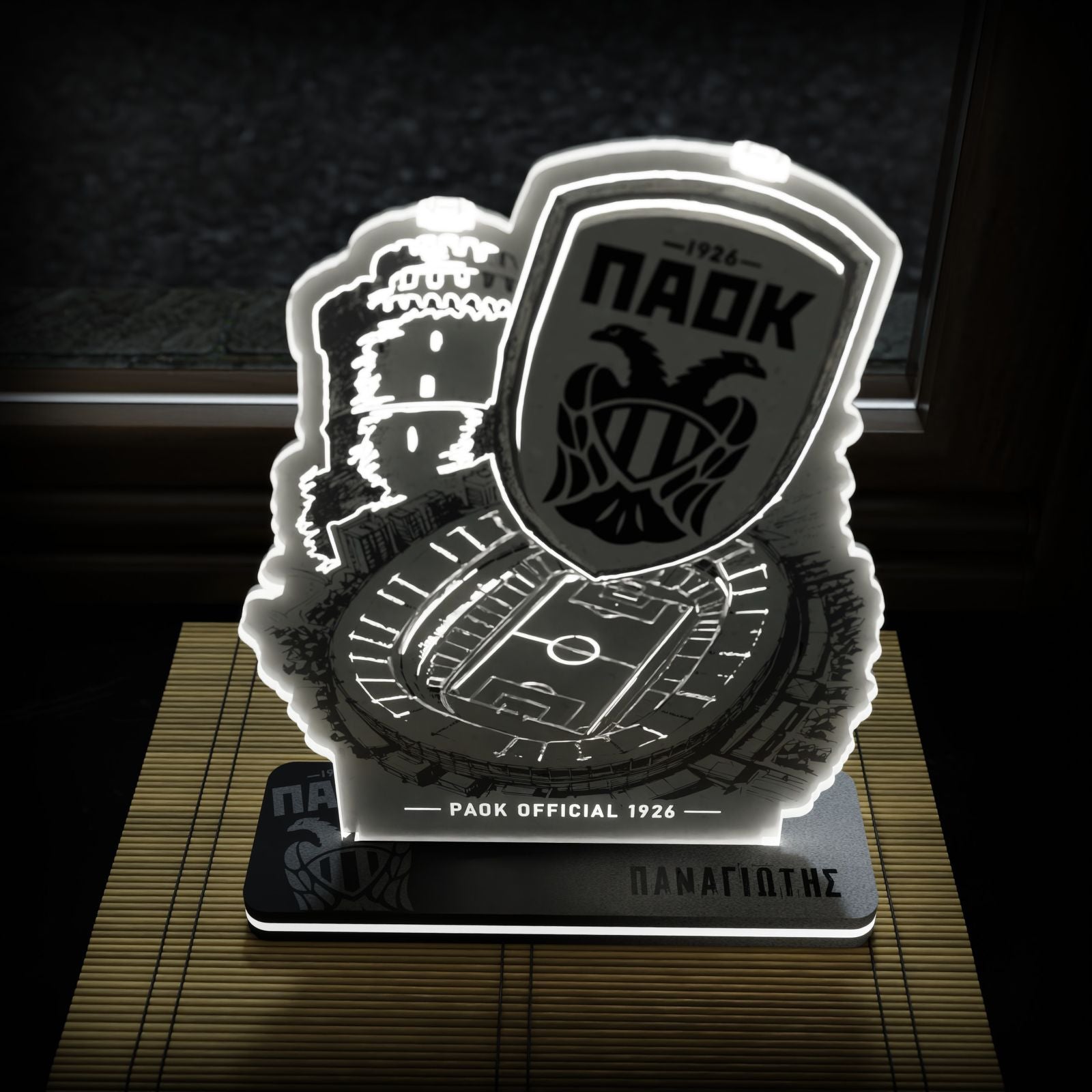 Επιτραπέζιο Φωτιστικό "PAOK-THESSALONIKI" με χάραξη ονόματος στη βάση