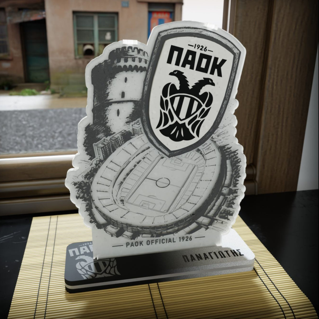 Επιτραπέζιο Φωτιστικό "PAOK-THESSALONIKI" με χάραξη ονόματος στη βάση