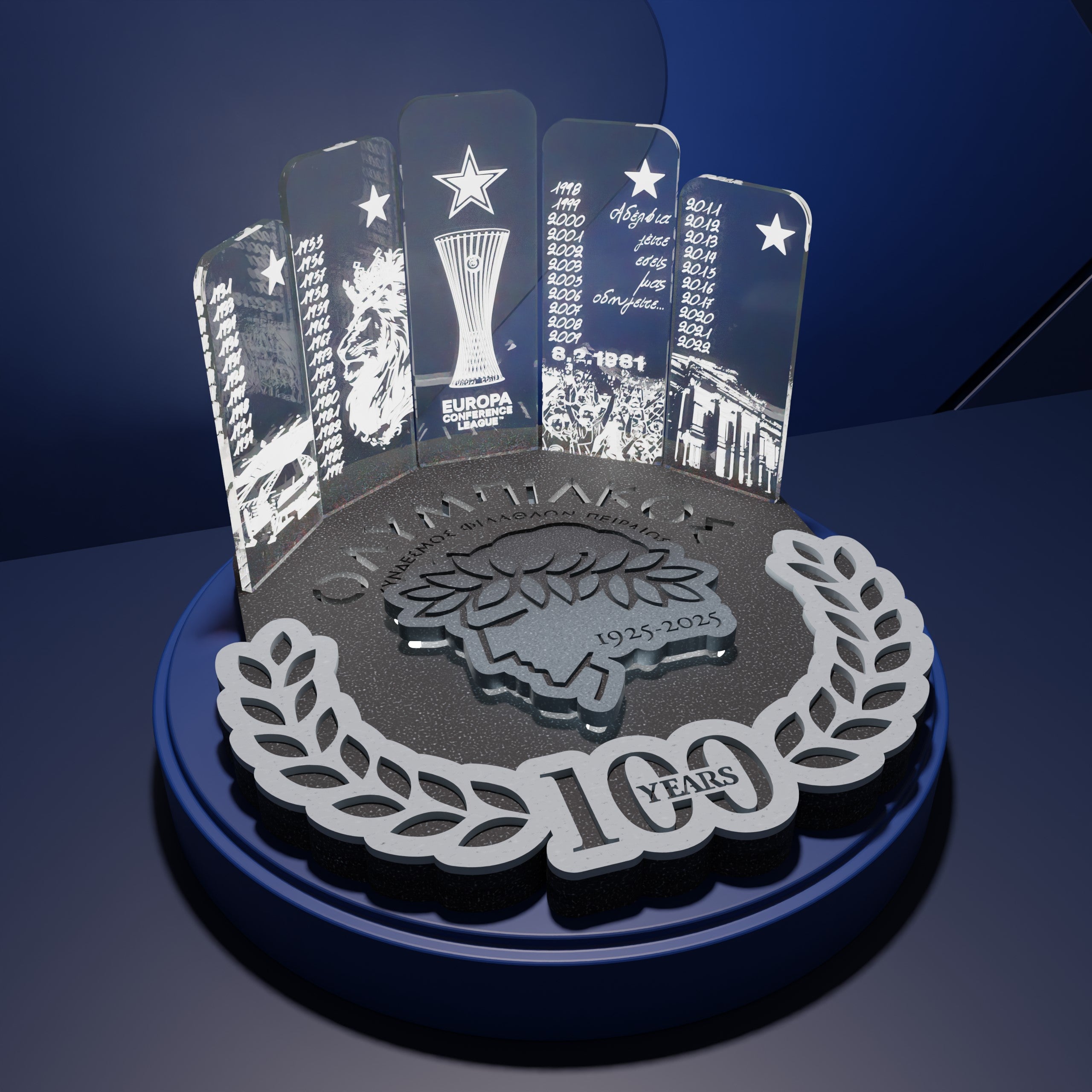 Επιτραπέζιο Φωτιστικό "Big Moments, 100 Years Thrilos"