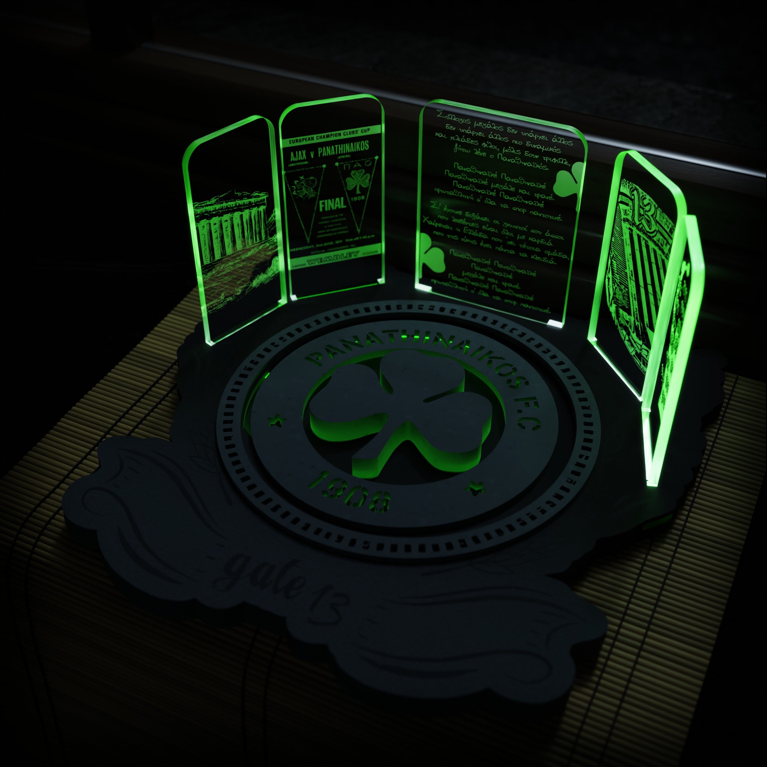 Επιτραπέζιο Φωτιστικό "BIG MOMENTS HISTORY ΤΡΙΦΥΛΛΙ 1908"