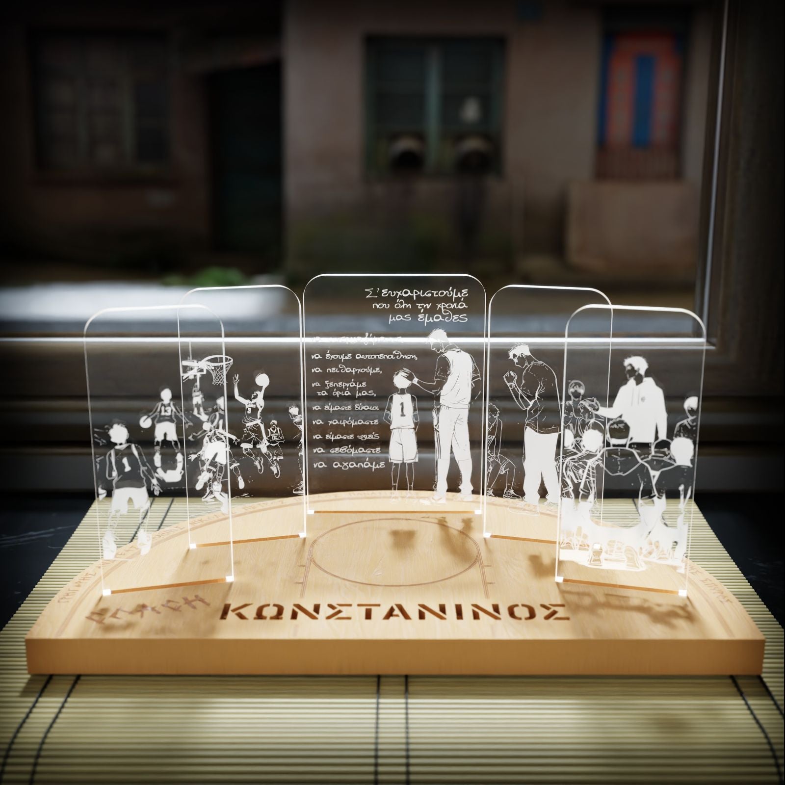 Επιτραπέζιο φωτιστικό | Αποχαιρετιστήριο Δώρο "Τhe Best Coach" για προπονητή Μπάσκετ