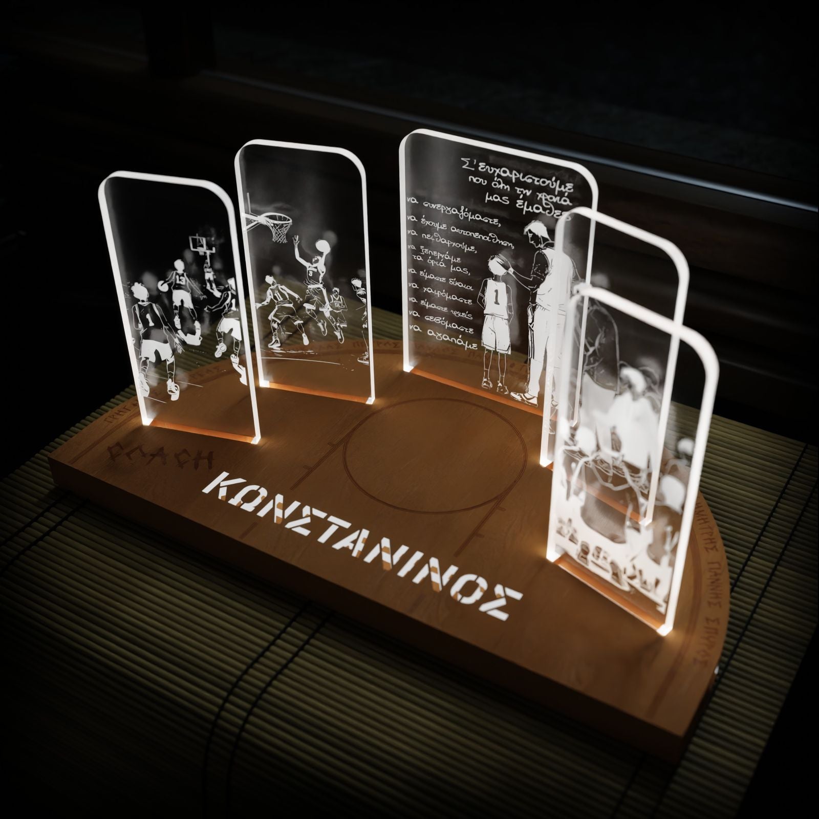 Επιτραπέζιο φωτιστικό | Αποχαιρετιστήριο Δώρο "Τhe Best Coach" για προπονητή Μπάσκετ