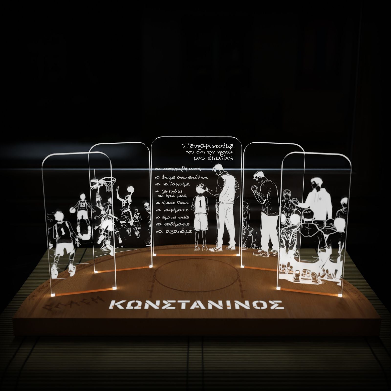 Επιτραπέζιο φωτιστικό | Αποχαιρετιστήριο Δώρο "Τhe Best Coach" για προπονητή Μπάσκετ