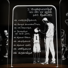 Translation missing: el.sections.featured_product.gallery_thumbnail_alt