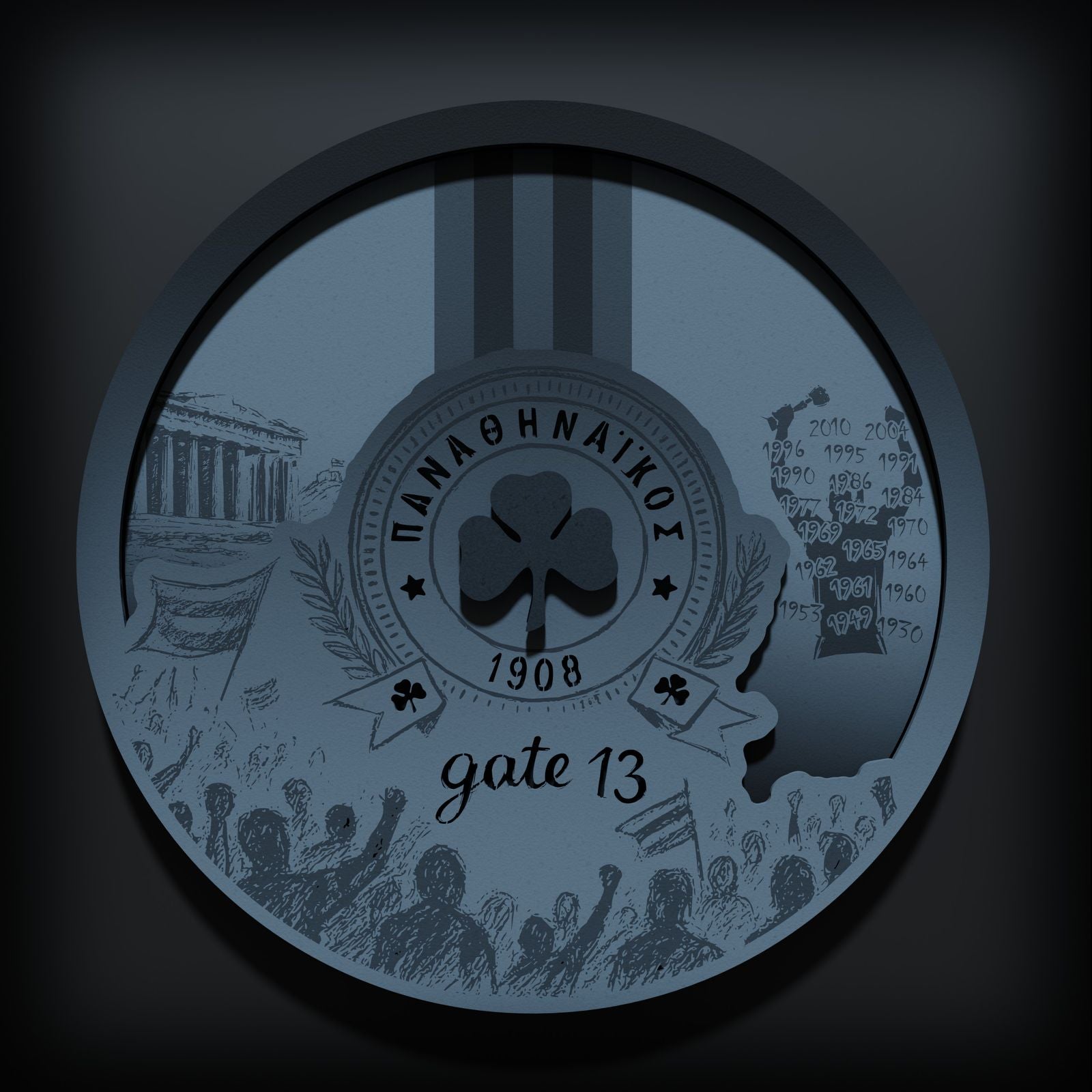 Επιτοίχιο Φωτιστικό "Τριφύλλι 1908" (32cm)