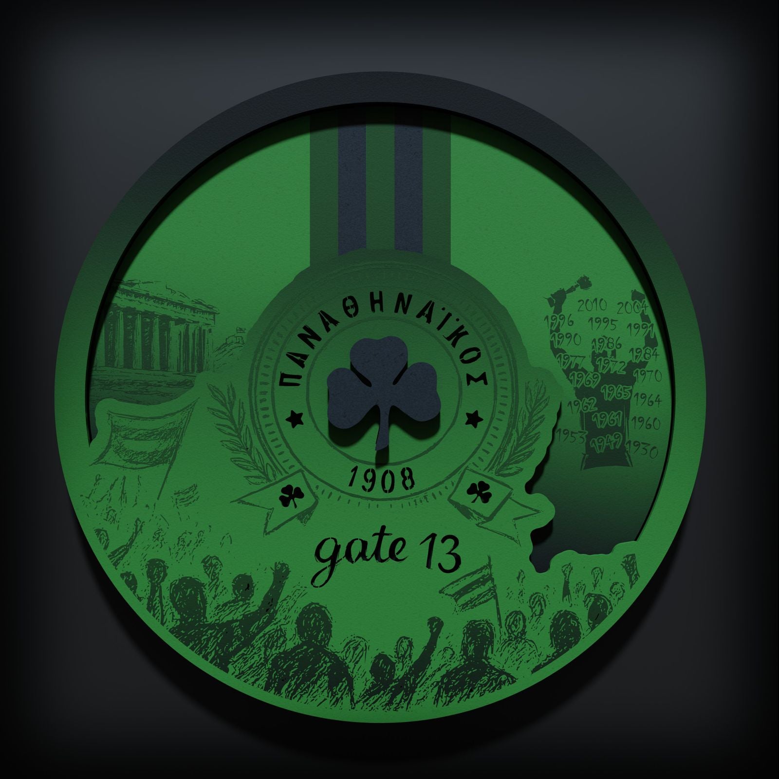 Επιτοίχιο Φωτιστικό "Τριφύλλι 1908" (32cm)