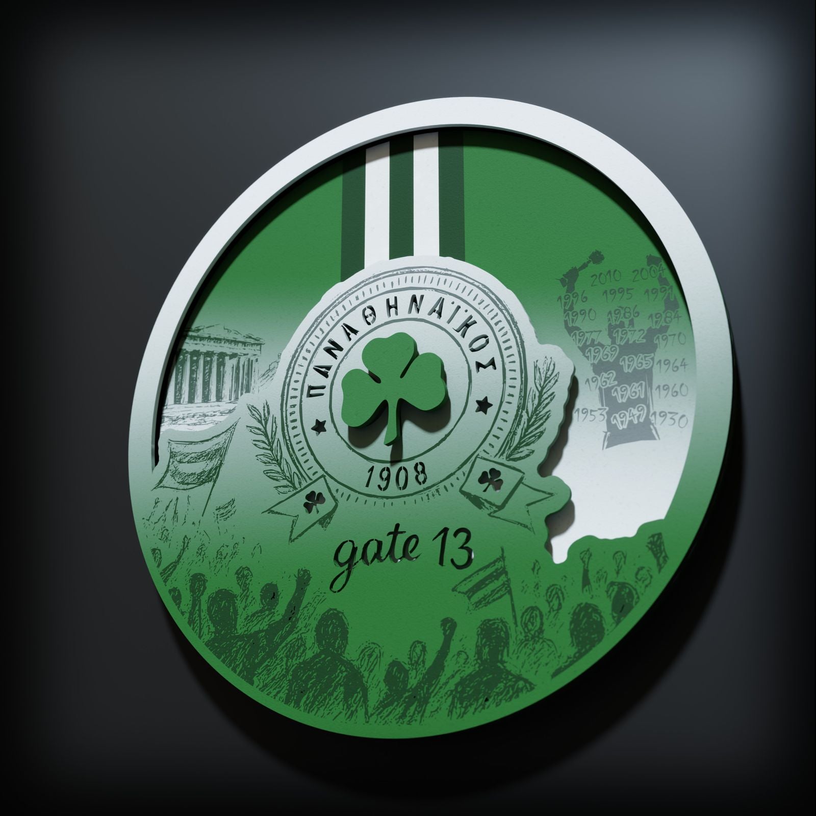 Επιτοίχιο Φωτιστικό "Τριφύλλι 1908" (32cm)